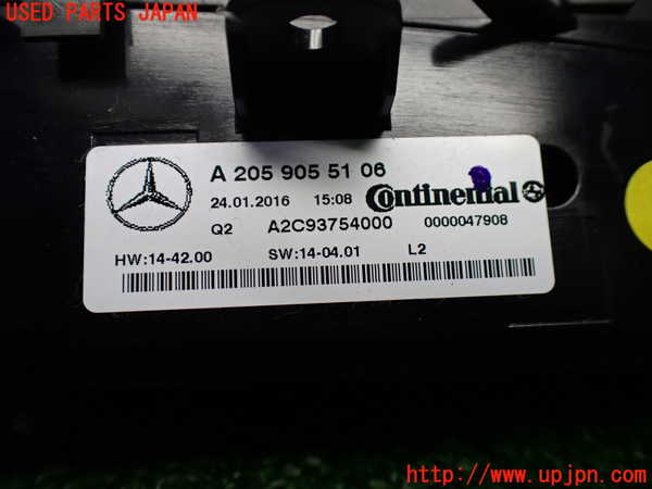 1UPJ-9234496066]ベンツ C180 クーペ(205340C)(205)エアコンスイッチ1 中古_4