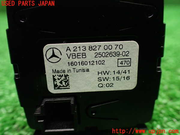 1UPJ-9234497850]ベンツ C180 クーペ(205340C)(205)時計 中古_3