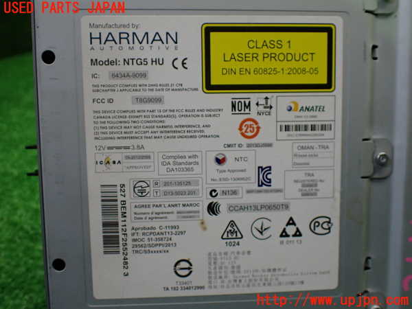 1UPJ-9234496589]ベンツ C180 クーペ(205340C)(205)カーナビゲーション 中古_3