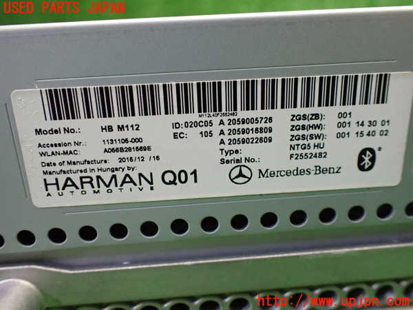 1UPJ-9234496589]ベンツ C180 クーペ(205340C)(205)カーナビゲーション 中古_4