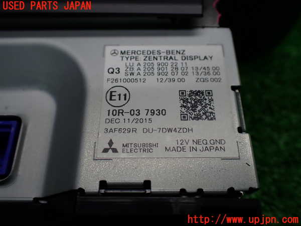 1UPJ-9234496629]ベンツ C180 クーペ(205340C)(205)モニター 中古_4