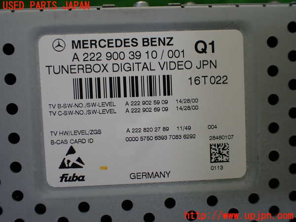 1UPJ-9234496660]ベンツ C180 クーペ(205340C)(205)TVチューナー 中古_3