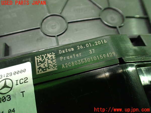 1UPJ-9234496170]ベンツ C180 クーペ(205340C)(205)スピードメーター 中古_3