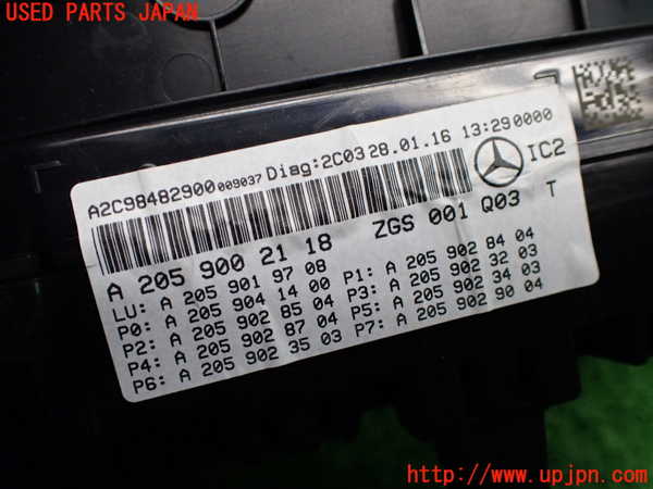 1UPJ-9234496170]ベンツ C180 クーペ(205340C)(205)スピードメーター 中古_4