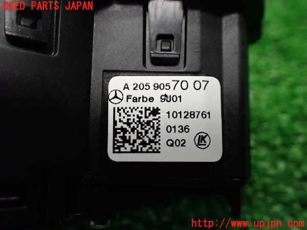1UPJ-9234496285]ベンツ C180 クーペ(205340C)(205)ライトスイッチ 中古_4