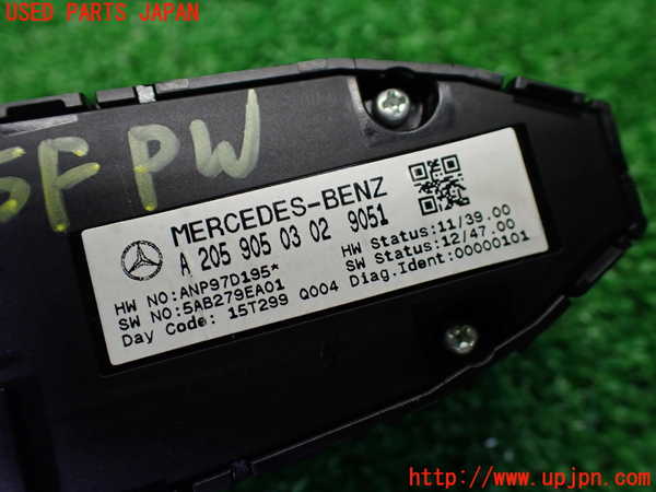 1UPJ-9234496240]ベンツ C180 クーペ(205340C)(205)右パワーウィンドウスイッチ 中古_4