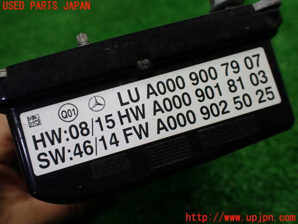 1UPJ-9234496382]ベンツ C180 クーペ(205340C)(205)センサー2 中古_5