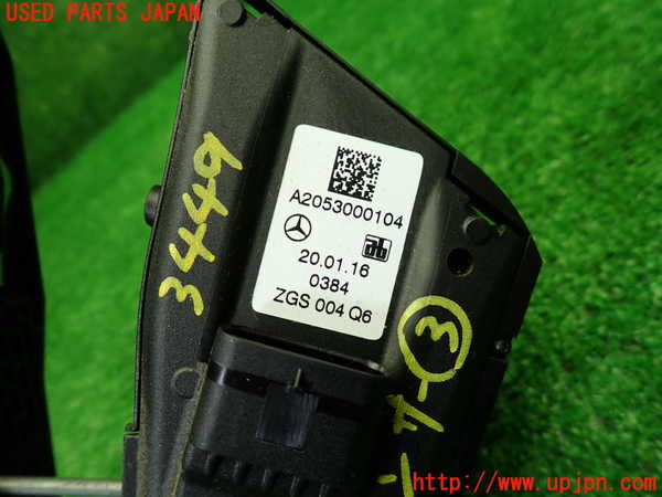 1UPJ-9234496383]ベンツ C180 クーペ(205340C)(205)センサー3 中古_4