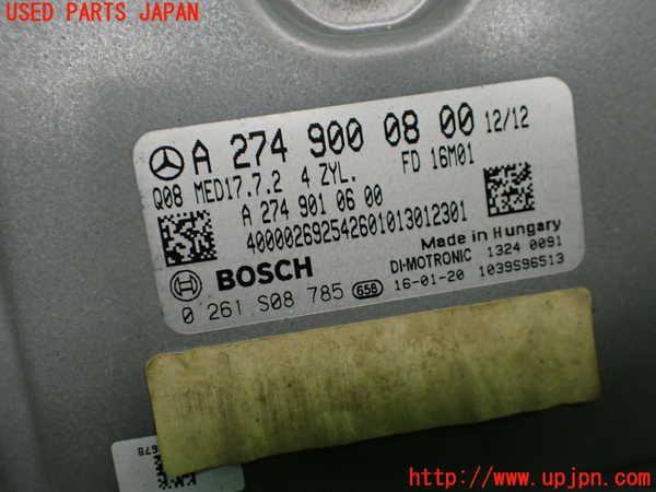 1UPJ-9234496110]ベンツ C180 クーペ(205340C)(205)エンジンコンピューター 中古_2