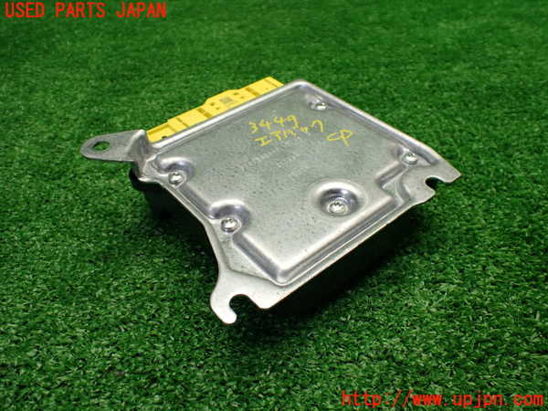 1UPJ-9234496145]ベンツ C180 クーペ(205340C)(205)エアバッグコンピューター (ジャンク品) 中古_2