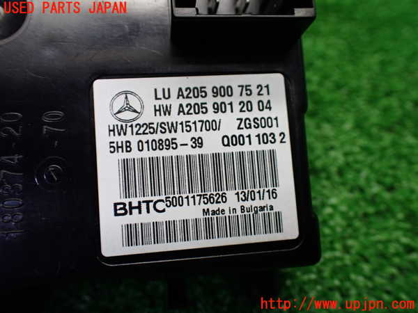 1UPJ-9234496146]ベンツ C180 クーペ(205340C)(205)コンピューター1 中古_4
