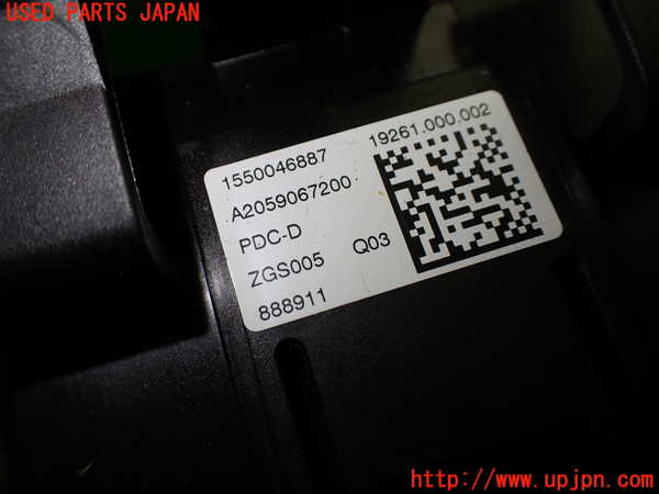 1UPJ-9234496743]ベンツ C180 クーペ(205340C)(205)ヒューズボックス3 中古_3