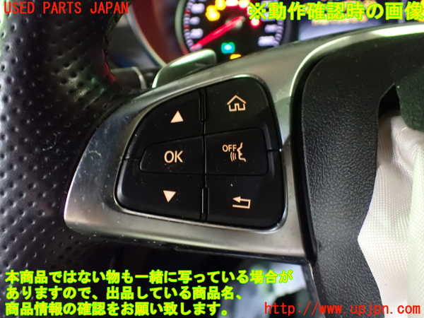 1UPJ-9234497855]ベンツ C180 クーペ(205340C)(205)ステアリングホイール 中古_5