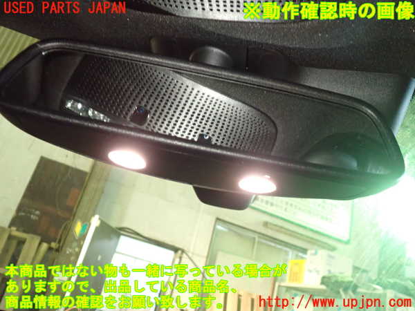 1UPJ-9234497615]ベンツ C180 クーペ(205340C)(205)ルームミラー 中古_4