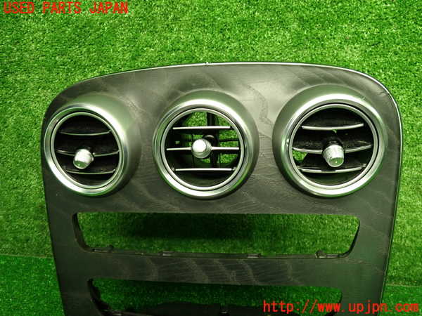 1UPJ-9234497549]ベンツ C180 クーペ(205340C)(205)コンソール 中古_4