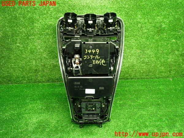 1UPJ-9234497549]ベンツ C180 クーペ(205340C)(205)コンソール 中古_5