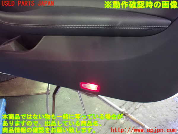 1UPJ-9234491234]ベンツ C180 クーペ(205340C)(205)右ドア内張り 中古_5