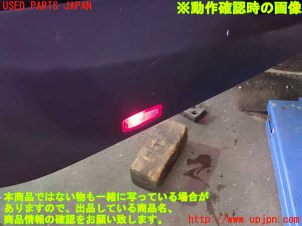 1UPJ-9234491264]ベンツ C180 クーペ(205340C)(205)左ドア内張り 中古_4