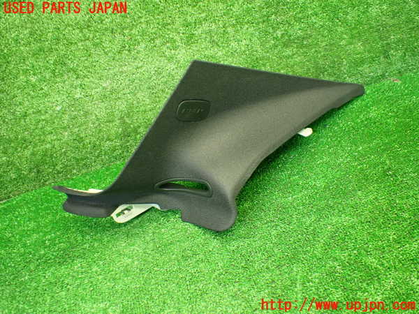1UPJ-9234497675]ベンツ C180 クーペ(205340C)(205)右リアピラートリム 中古_2