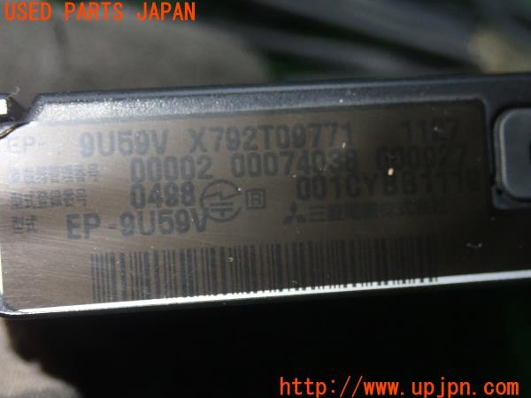 3UPJ=9234500503]セレナ Sハイブリッド(HC26)後期 三菱電機 ミツビシ EP-9U59V ETC車載器 中古_5