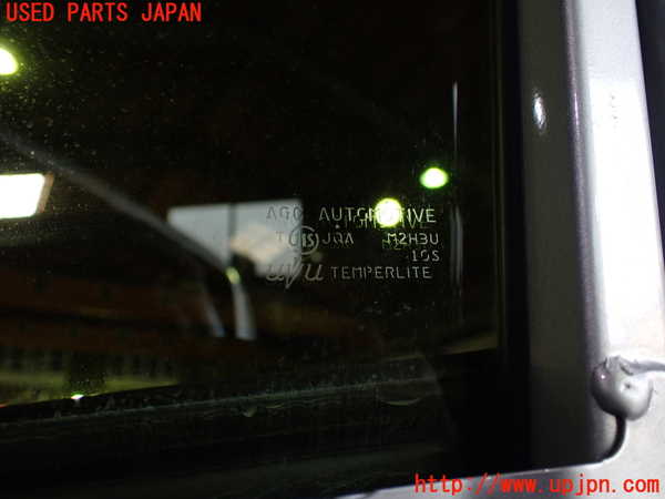 1UPJ-9234501230]セレナ Sハイブリッド(HC26)右前ドア ジャンク_5