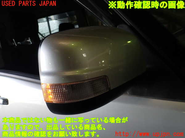 1UPJ-9234501210]セレナ Sハイブリッド(HC26)右ドアミラー 中古_5
