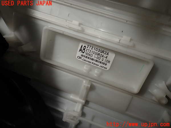 1UPJ-9234506081]セレナ Sハイブリッド(HC26)エバポレーター1 中古_5