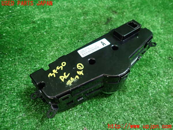 1UPJ-9234506066]セレナ Sハイブリッド(HC26)エアコンスイッチ1 中古_3