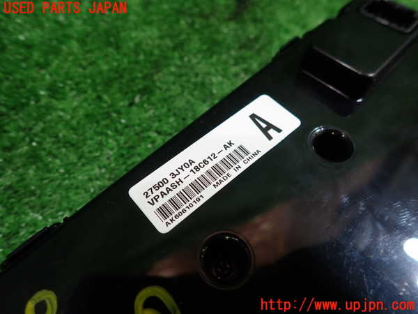 1UPJ-9234506066]セレナ Sハイブリッド(HC26)エアコンスイッチ1 中古_4