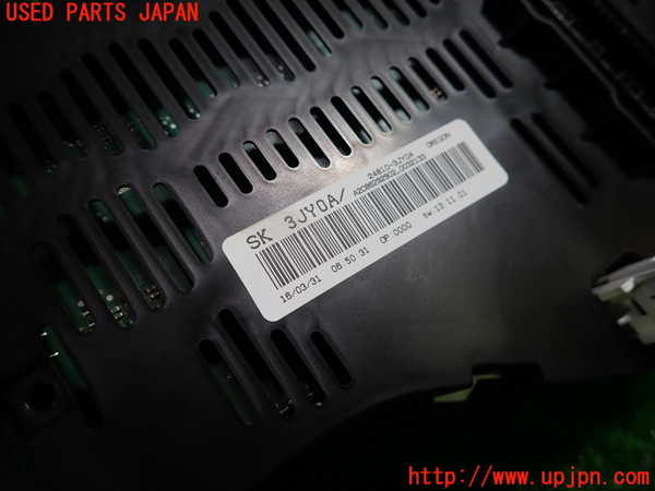 1UPJ-9234506170]セレナ Sハイブリッド(HC26)スピードメーター 中古_4