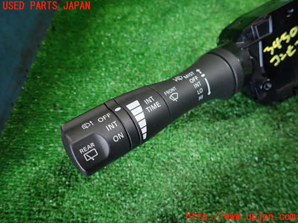 1UPJ-9234506720]セレナ Sハイブリッド(HC26)コンビネーションスイッチ 中古_3