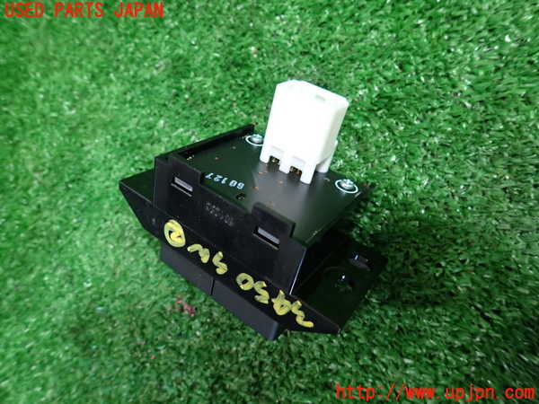 1UPJ-9234506307]セレナ Sハイブリッド(HC26)スイッチ2 中古_2