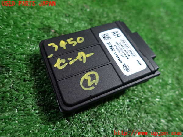 1UPJ-9234506382]セレナ Sハイブリッド(HC26)センサー2 中古_2
