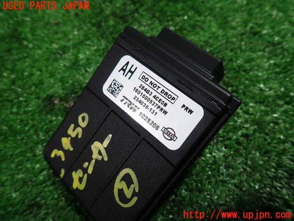 1UPJ-9234506382]セレナ Sハイブリッド(HC26)センサー2 中古_3