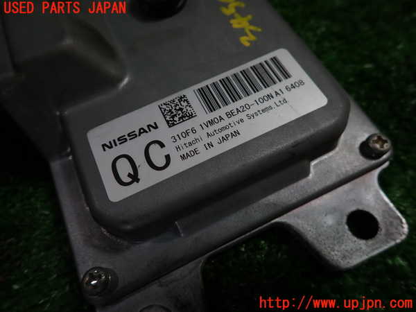 1UPJ-9234506115]セレナ Sハイブリッド(HC26)ミッションコンピューター 中古_3