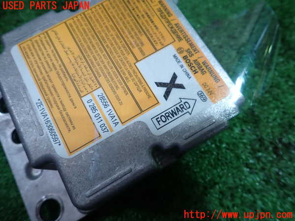 1UPJ-9234506145]セレナ Sハイブリッド(HC26)エアバッグコンピューター ジャンク 展開済_3