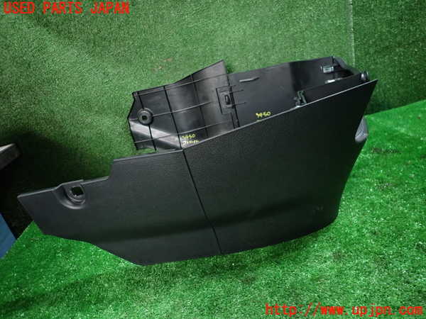 1UPJ-9234507549]セレナ Sハイブリッド(HC26)コンソール 中古_3