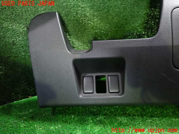 1UPJ-9234507841]セレナ Sハイブリッド(HC26)小物入れ1 中古_3