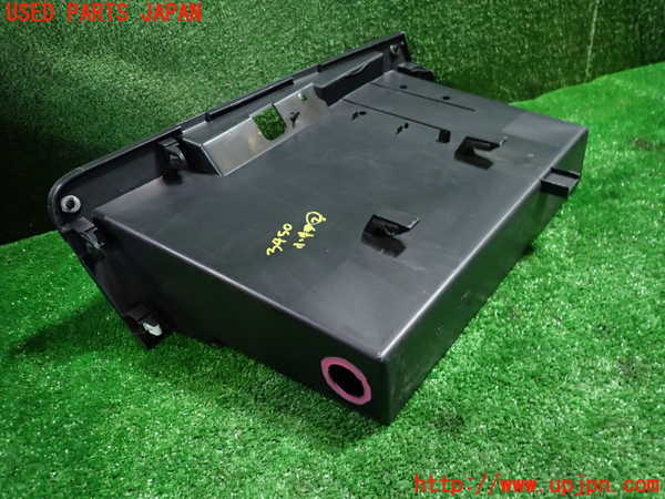 1UPJ-9234507842]セレナ Sハイブリッド(HC26)小物入れ2 中古_3