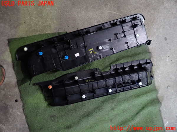 1UPJ-9234507740]セレナ Sハイブリッド(HC26)スカッフプレート 中古_3