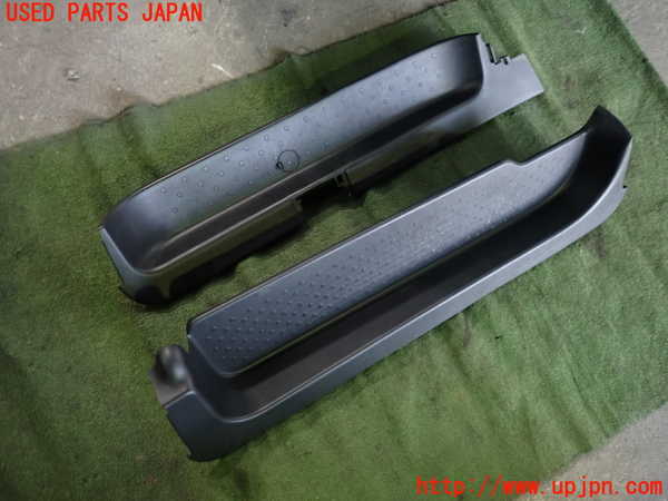 1UPJ-9234507740]セレナ Sハイブリッド(HC26)スカッフプレート 中古_4