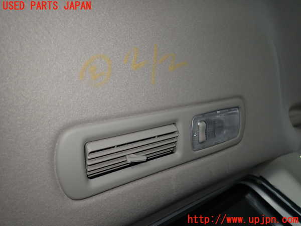 1UPJ-9234506412]セレナ Sハイブリッド(HC26)ルームランプ2 中古_2