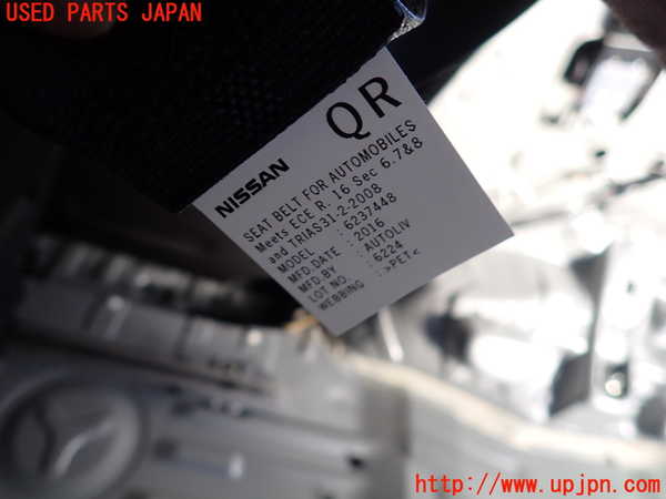 1UPJ-9234507155]セレナ Sハイブリッド(HC26)右2列目シートベルト 中古_3
