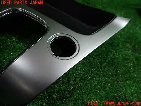 1UPJ-9234507691]セレナ Sハイブリッド(HC26)内装トリム類1 中古_3