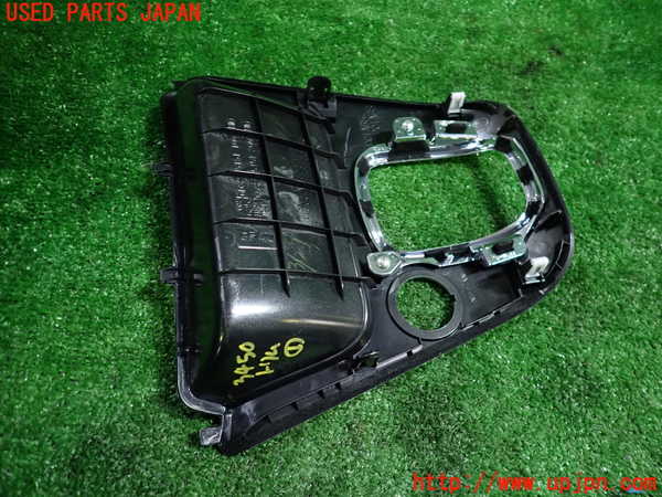 1UPJ-9234507691]セレナ Sハイブリッド(HC26)内装トリム類1 中古_4