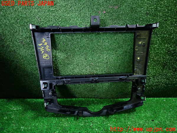 1UPJ-9234507692]セレナ Sハイブリッド(HC26)内装トリム類2 中古_4