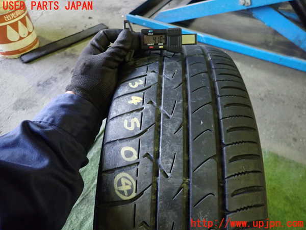 1UPJ-9234509029]セレナ Sハイブリッド(HC26)タイヤ　ホイール　1本④ 195/65R15 中古_5