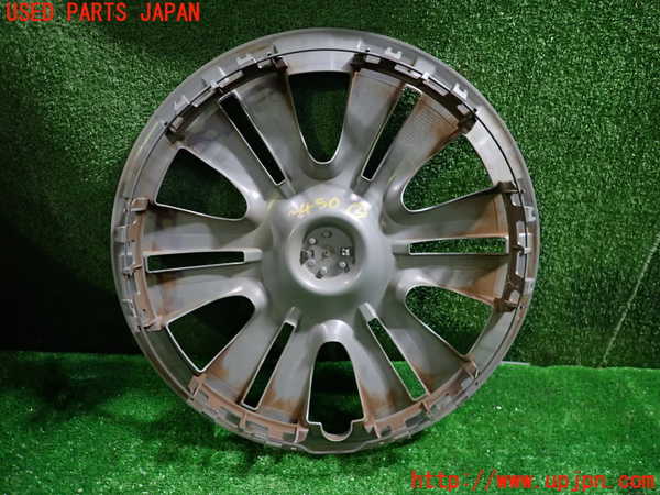 1UPJ-9234509417]セレナ Sハイブリッド(HC26)15インチホイールキャップ1枚② 中古_4