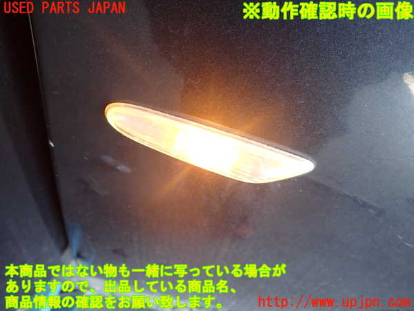 1UPJ-9234511080]BMW 320i(PG20)(E90)右前フェンダー 中古_5