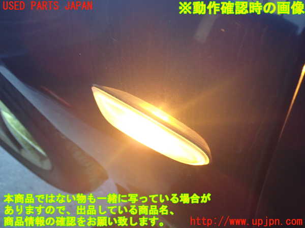 1UPJ-9234511082]BMW 320i(PG20)(E90)左前フェンダー 中古_4